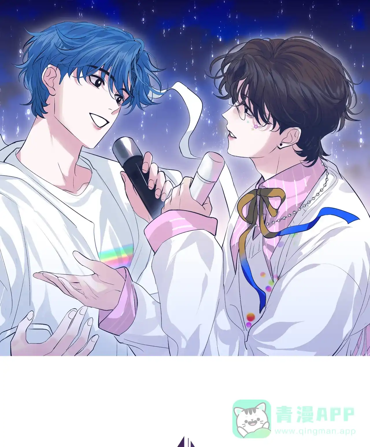 第74话惊雷-C位成神3-籍火文化（第1张）