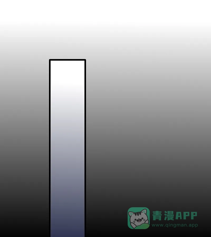 第75话上元天灯-C位成神3-籍火文化（第41张）