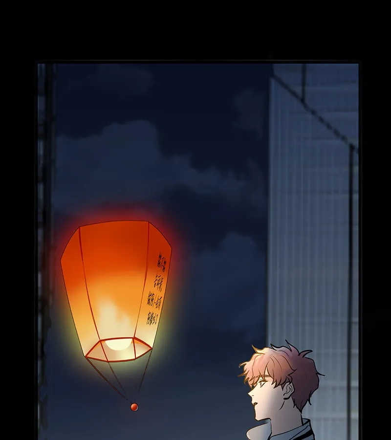 第75话上元天灯-C位成神3-籍火文化（第49张）