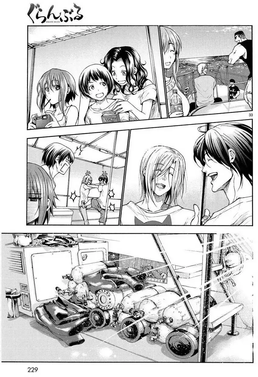 单话第20回-GRANDBLUE碧蓝之海-井上坚二 / 吉冈公威（第31张）