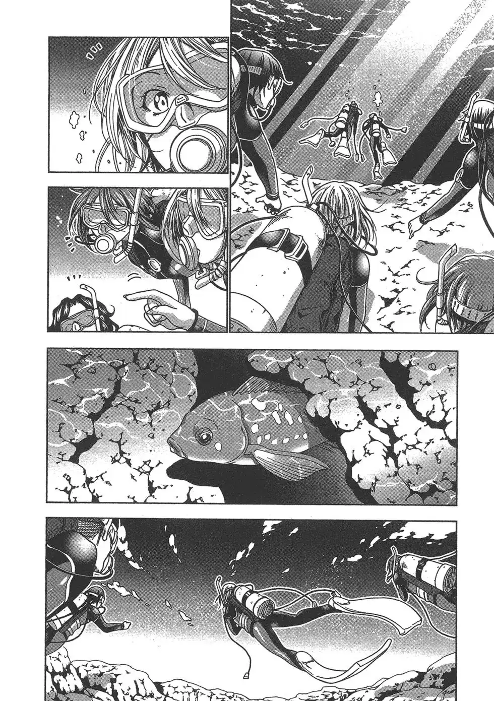单行本第09卷-GRANDBLUE碧蓝之海-井上坚二 / 吉冈公威（第63张）