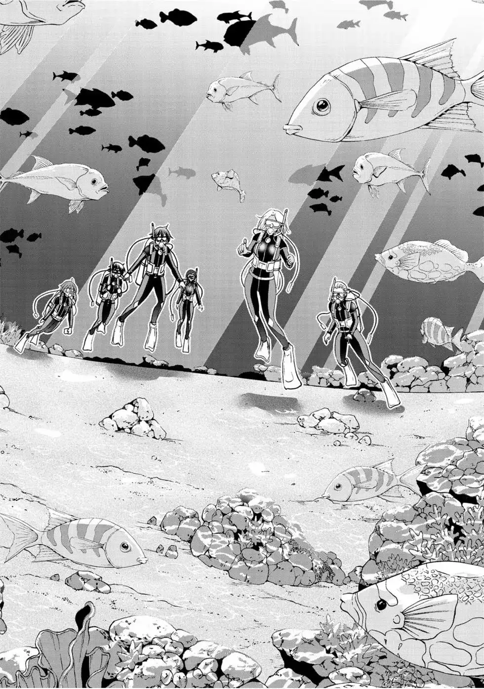 单行本第14卷-GRANDBLUE碧蓝之海-井上坚二 / 吉冈公威（第3张）