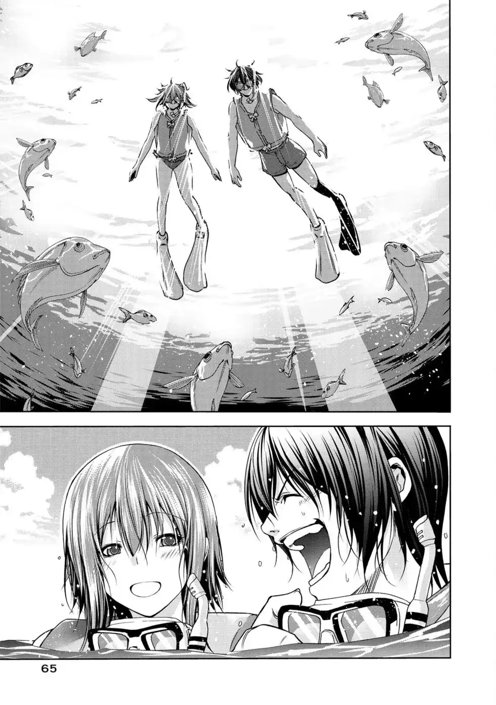 单行本第16卷-GRANDBLUE碧蓝之海-井上坚二 / 吉冈公威（第66张）
