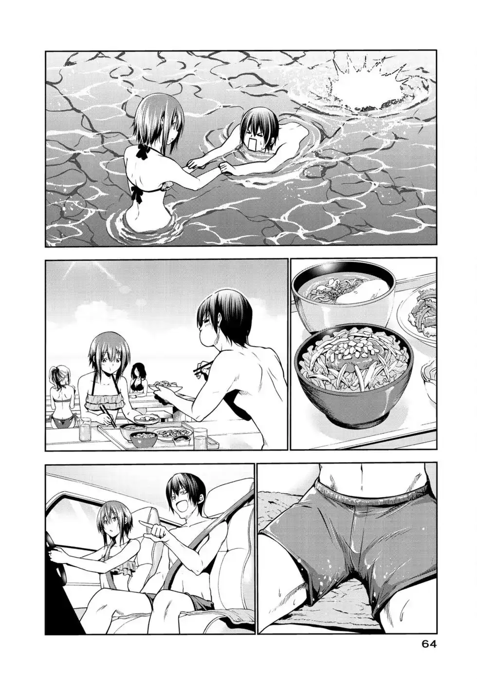 单行本第16卷-GRANDBLUE碧蓝之海-井上坚二 / 吉冈公威（第65张）