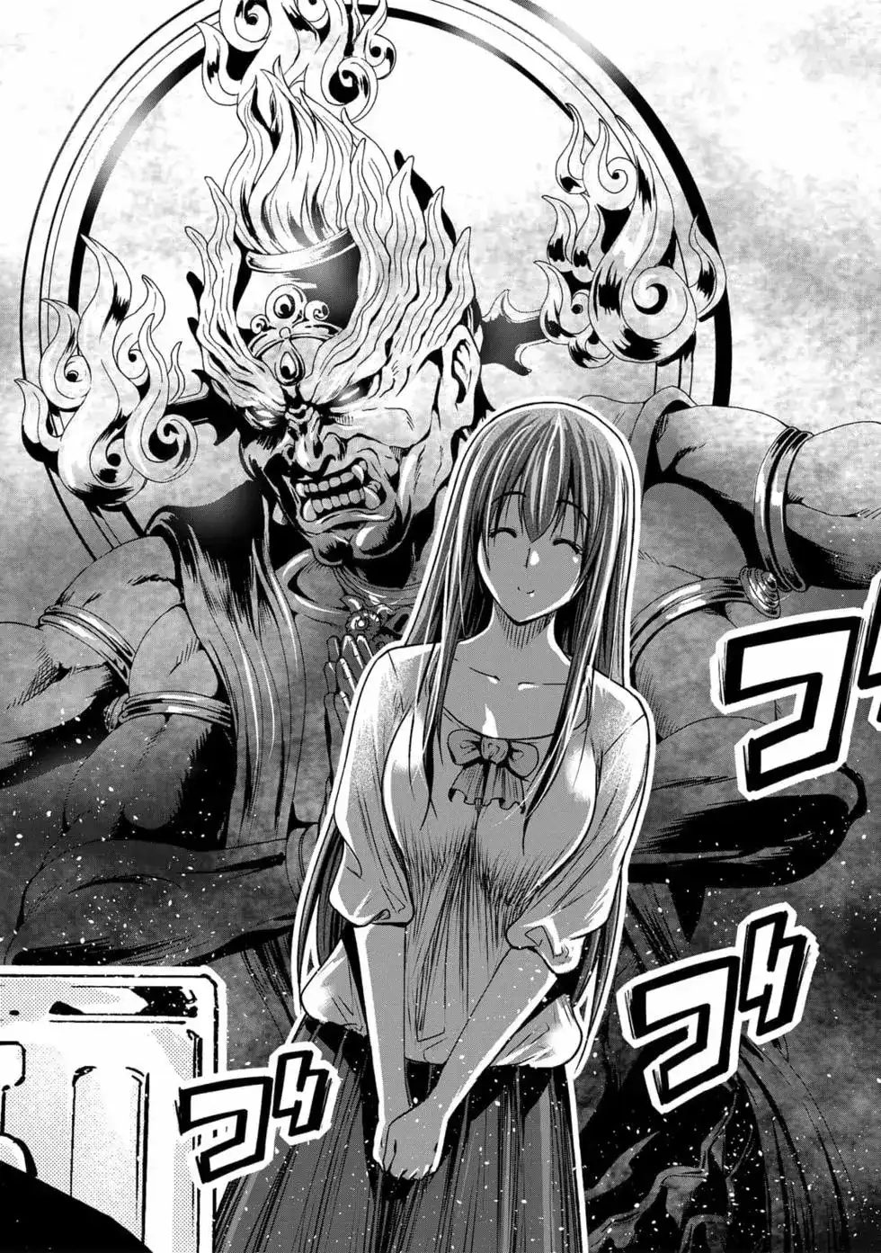 单行本第18卷-GRANDBLUE碧蓝之海-井上坚二 / 吉冈公威（第21张）