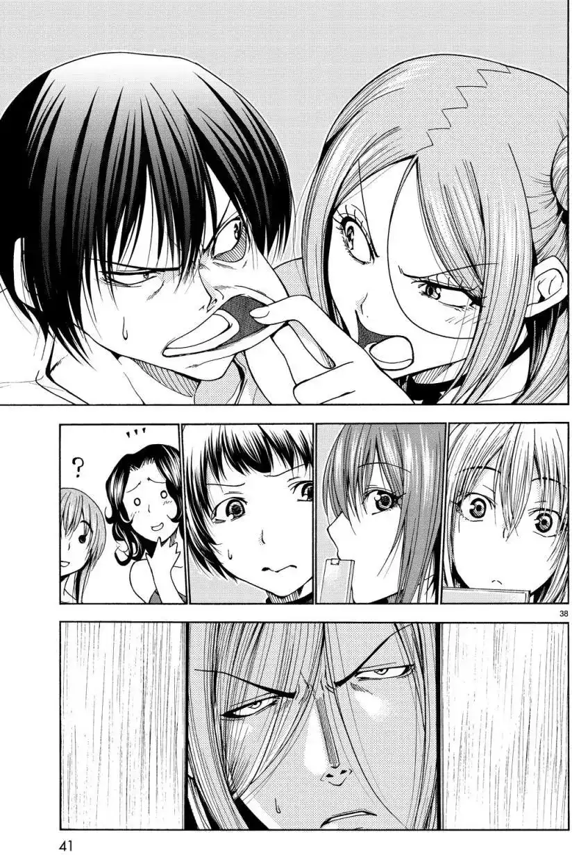 单话第34回-GRANDBLUE碧蓝之海-井上坚二 / 吉冈公威（第37张）