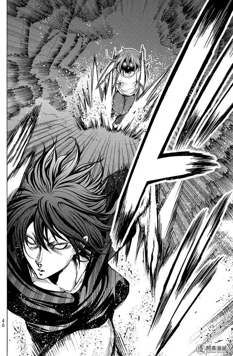 单话第42回-GRANDBLUE碧蓝之海-井上坚二 / 吉冈公威（第42张）
