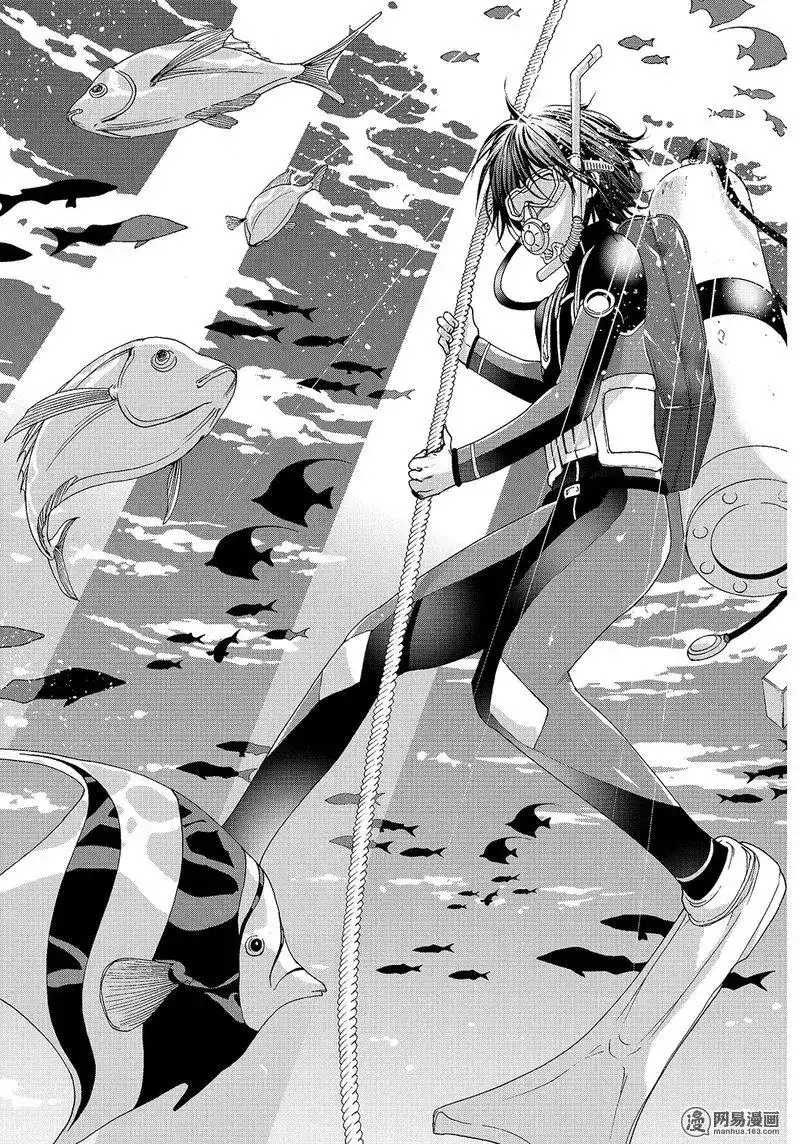 单话第51话-GRANDBLUE碧蓝之海-井上坚二 / 吉冈公威（第28张）