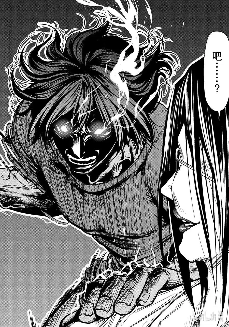 单话第67话嫉妒！-GRANDBLUE碧蓝之海-井上坚二 / 吉冈公威（第33张）