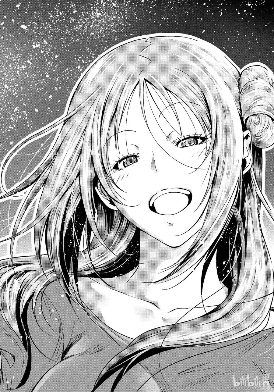 单话第69话回程的两人-GRANDBLUE碧蓝之海-井上坚二 / 吉冈公威（第55张）