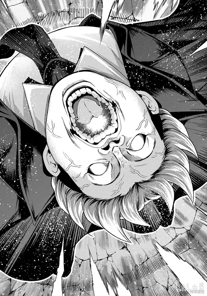 单话第85话-GRANDBLUE碧蓝之海-井上坚二 / 吉冈公威（第39张）
