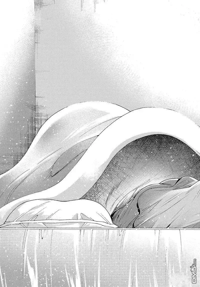 单话第87话试看版-GRANDBLUE碧蓝之海-井上坚二 / 吉冈公威（第38张）