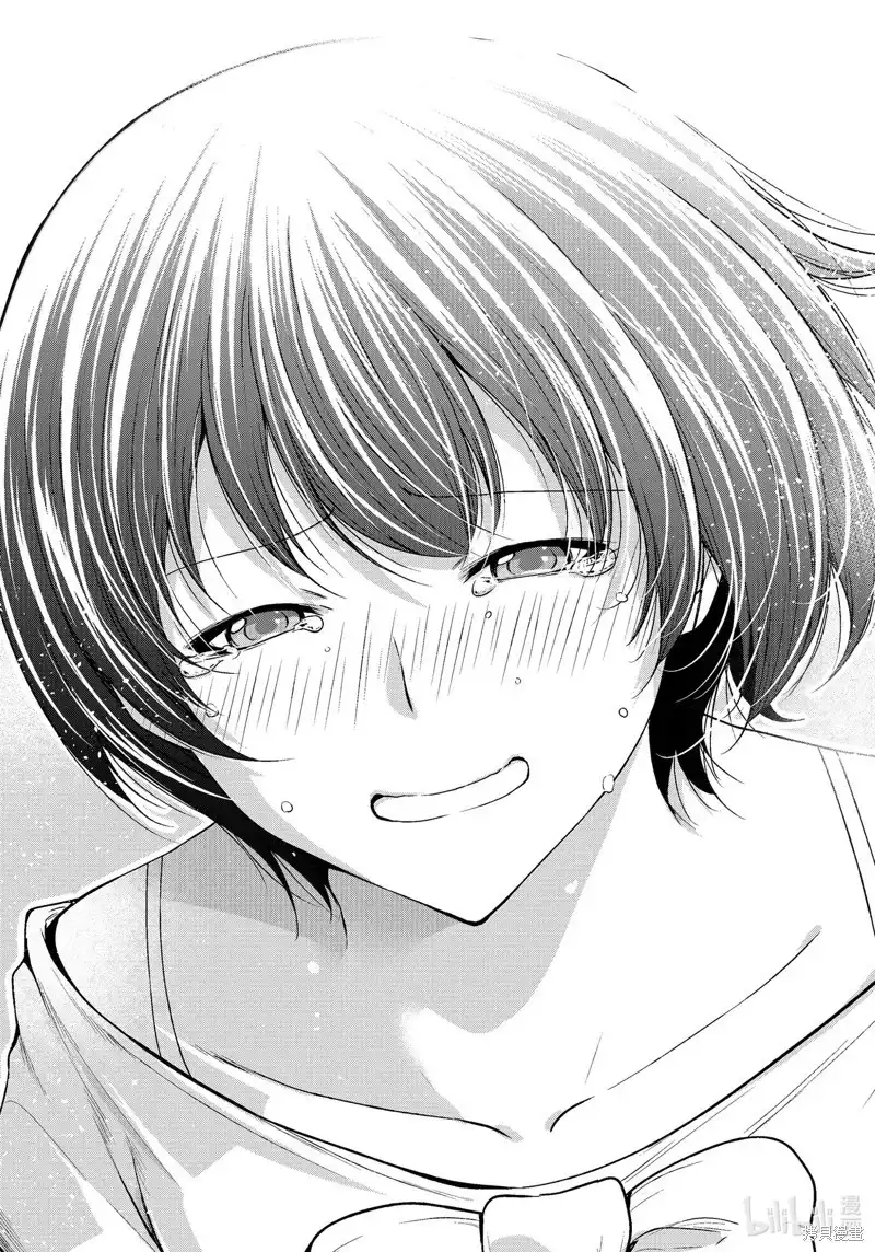 单话第94话-GRANDBLUE碧蓝之海-井上坚二 / 吉冈公威（第36张）
