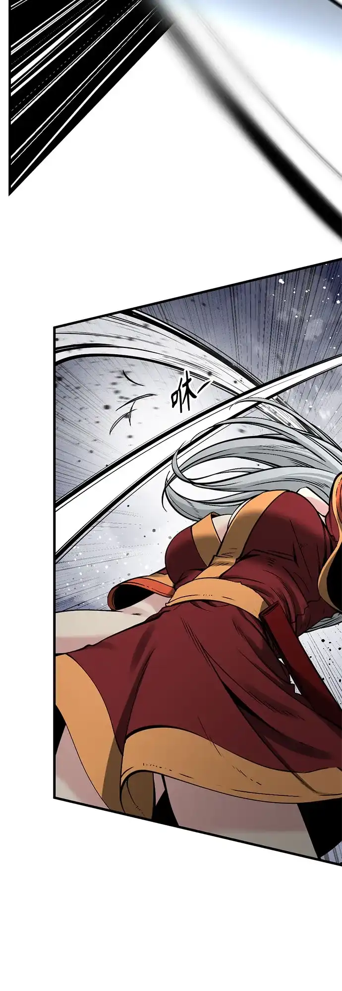 第242话-Hero Killer-Kkulbeol,Beolkkul（第7张）