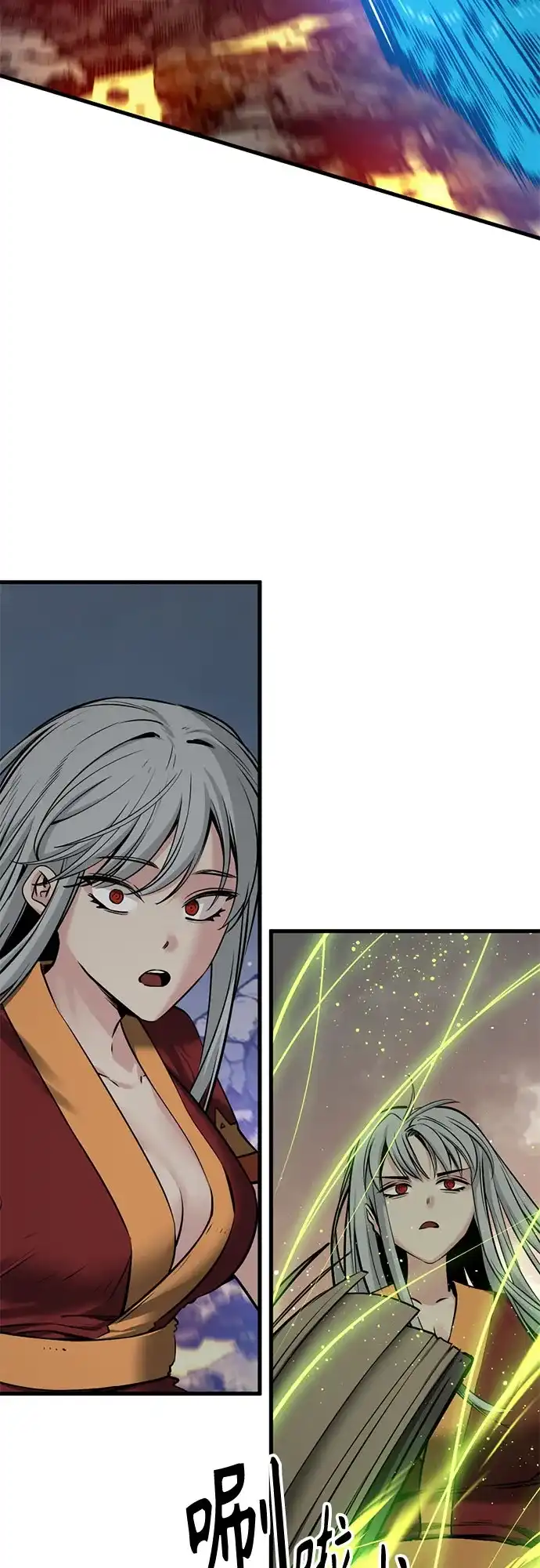 第243话-Hero Killer-Kkulbeol,Beolkkul（第7张）