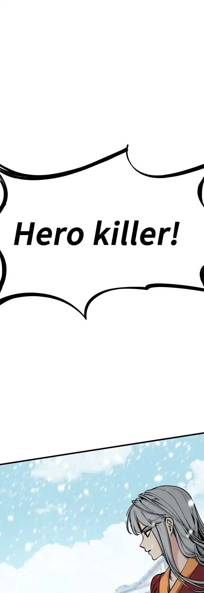 第252话-Hero Killer-Kkulbeol,Beolkkul（第8张）