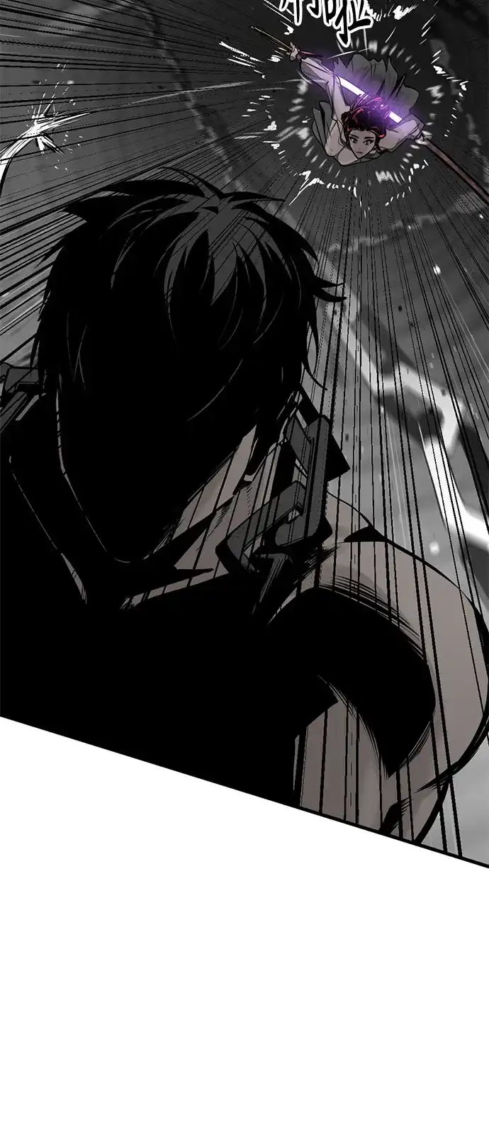 第254话-Hero Killer-Kkulbeol,Beolkkul（第11张）