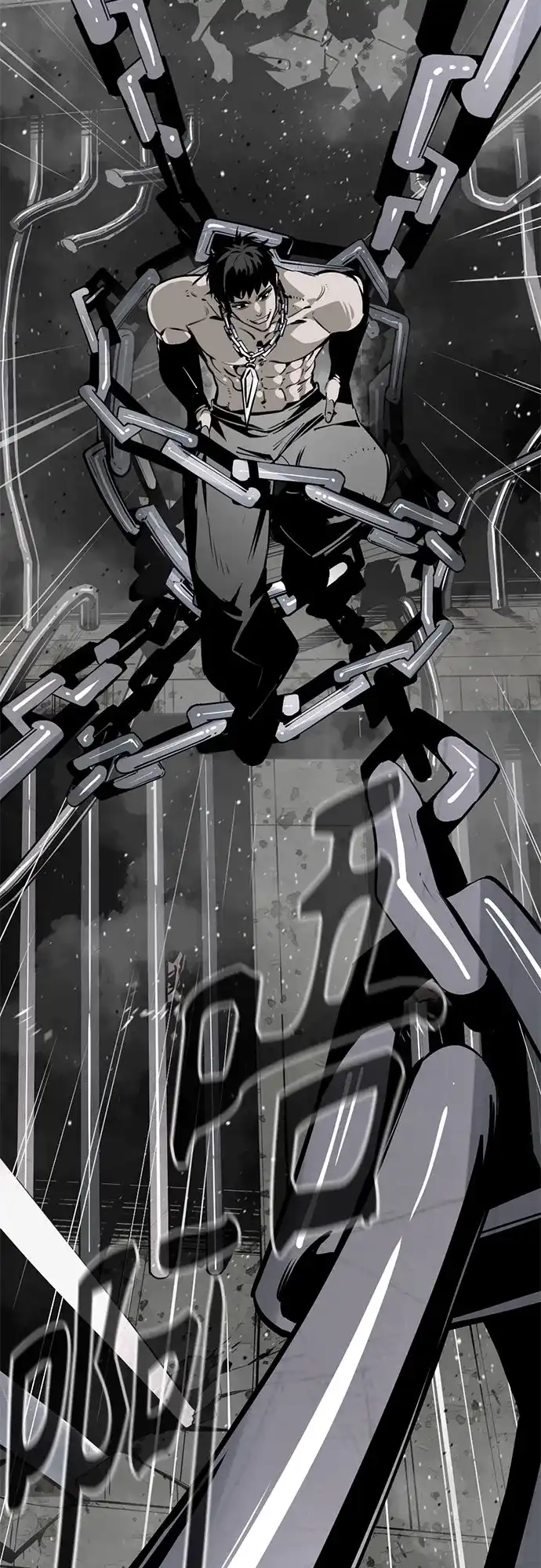 第254话-Hero Killer-Kkulbeol,Beolkkul（第7张）