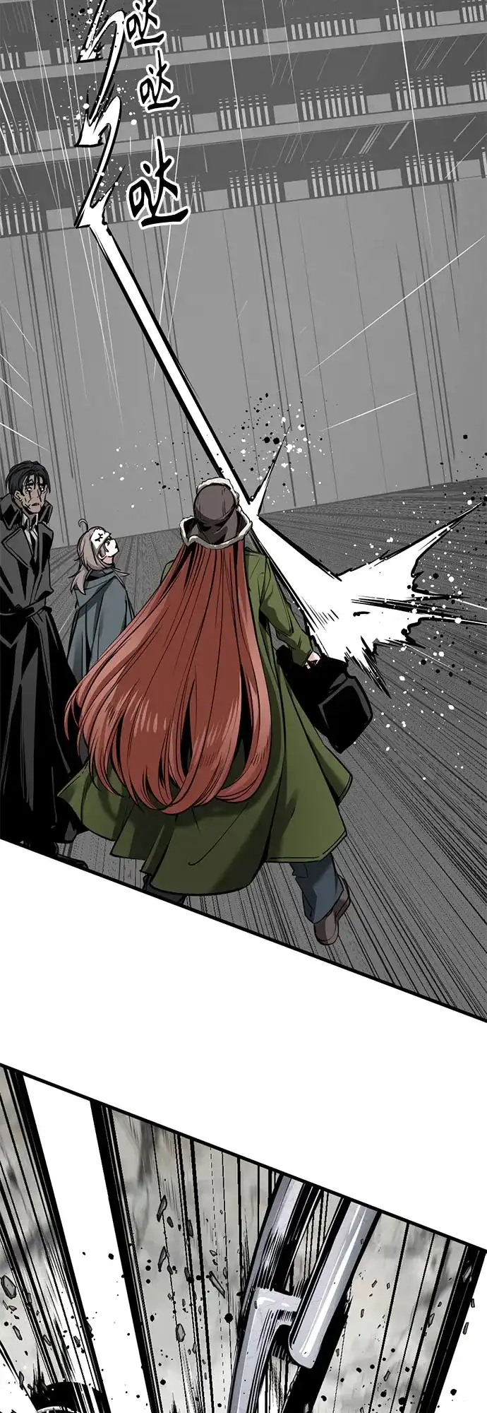 第254话-Hero Killer-Kkulbeol,Beolkkul（第9张）