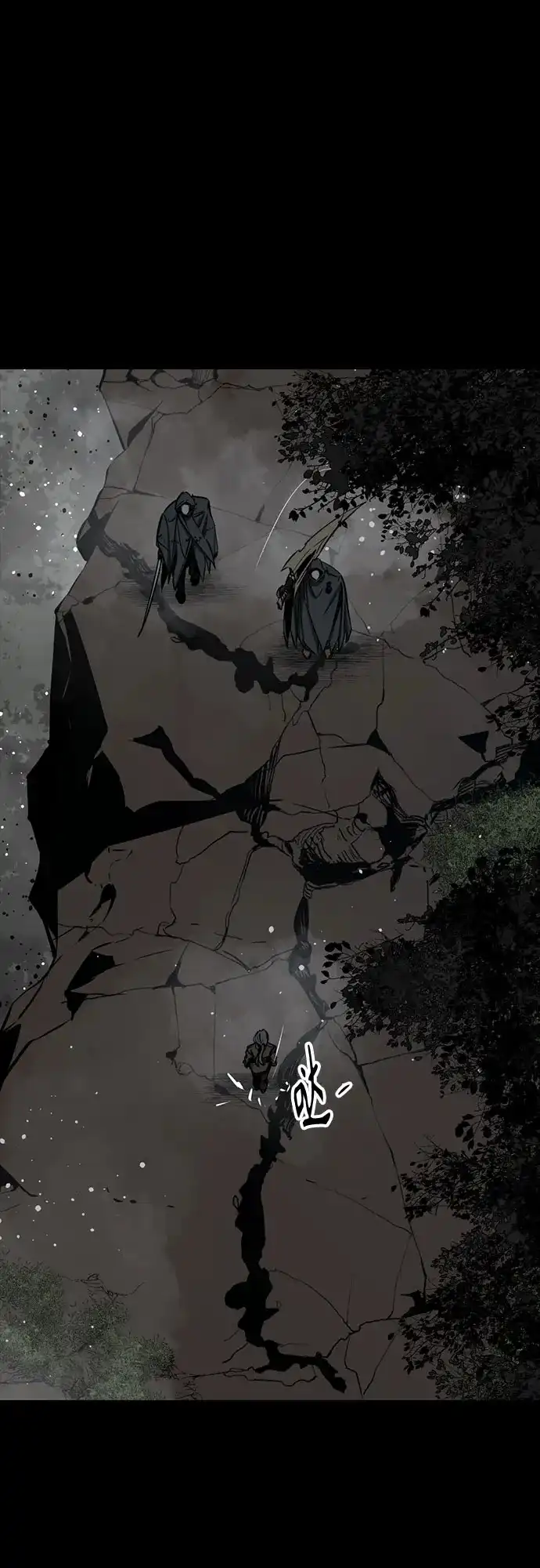 第257话-Hero Killer-Kkulbeol,Beolkkul（第22张）