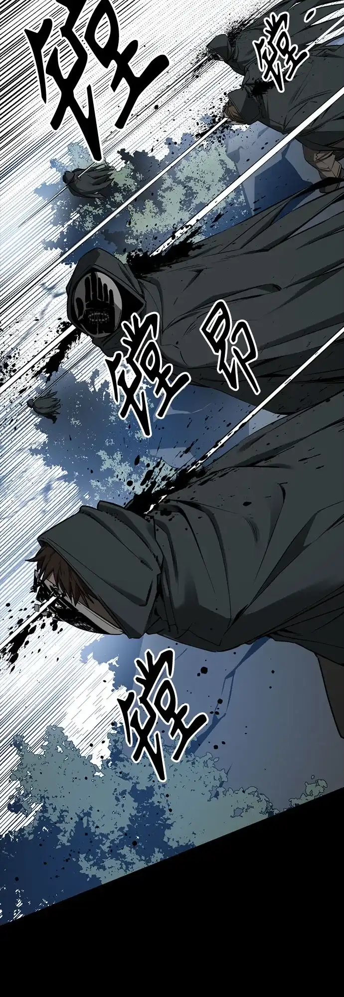第257话-Hero Killer-Kkulbeol,Beolkkul（第9张）