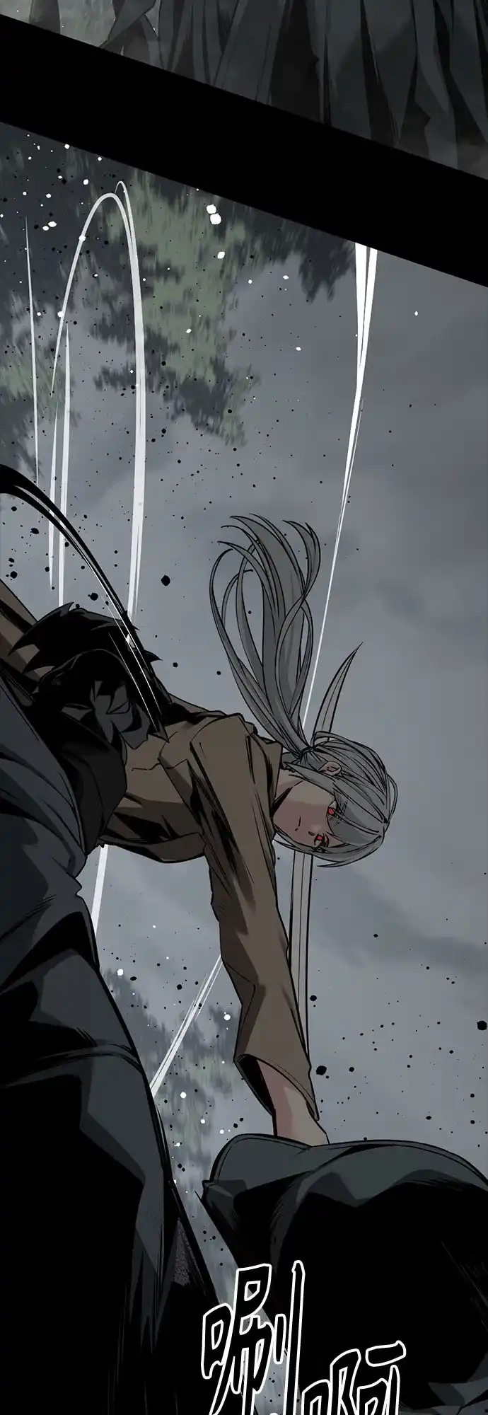 第257话-Hero Killer-Kkulbeol,Beolkkul（第17张）