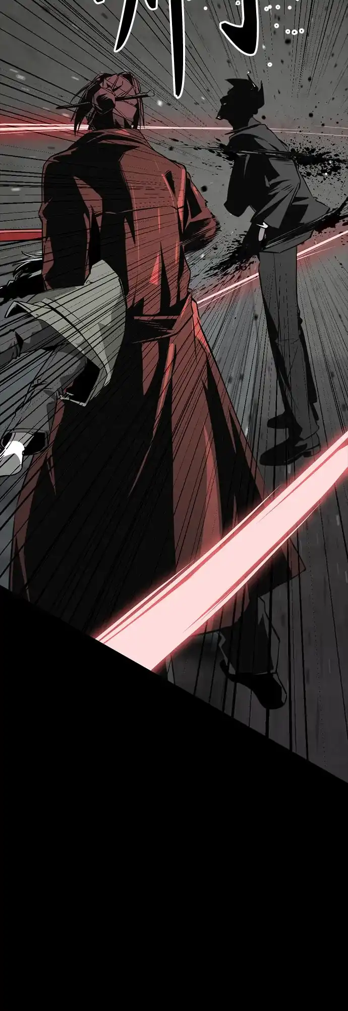 第258话-Hero Killer-Kkulbeol,Beolkkul（第5张）