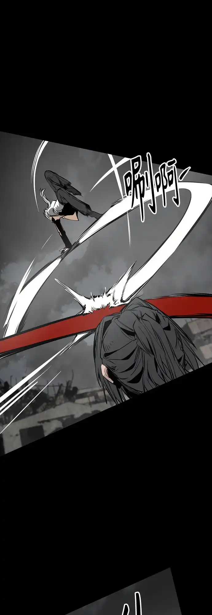 第261话-Hero Killer-Kkulbeol,Beolkkul（第13张）