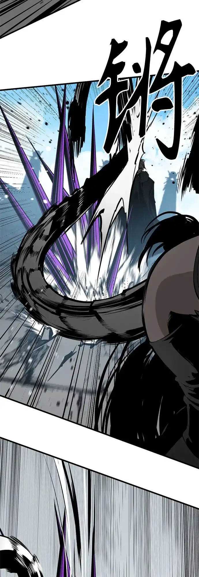第264话-Hero Killer-Kkulbeol,Beolkkul（第6张）