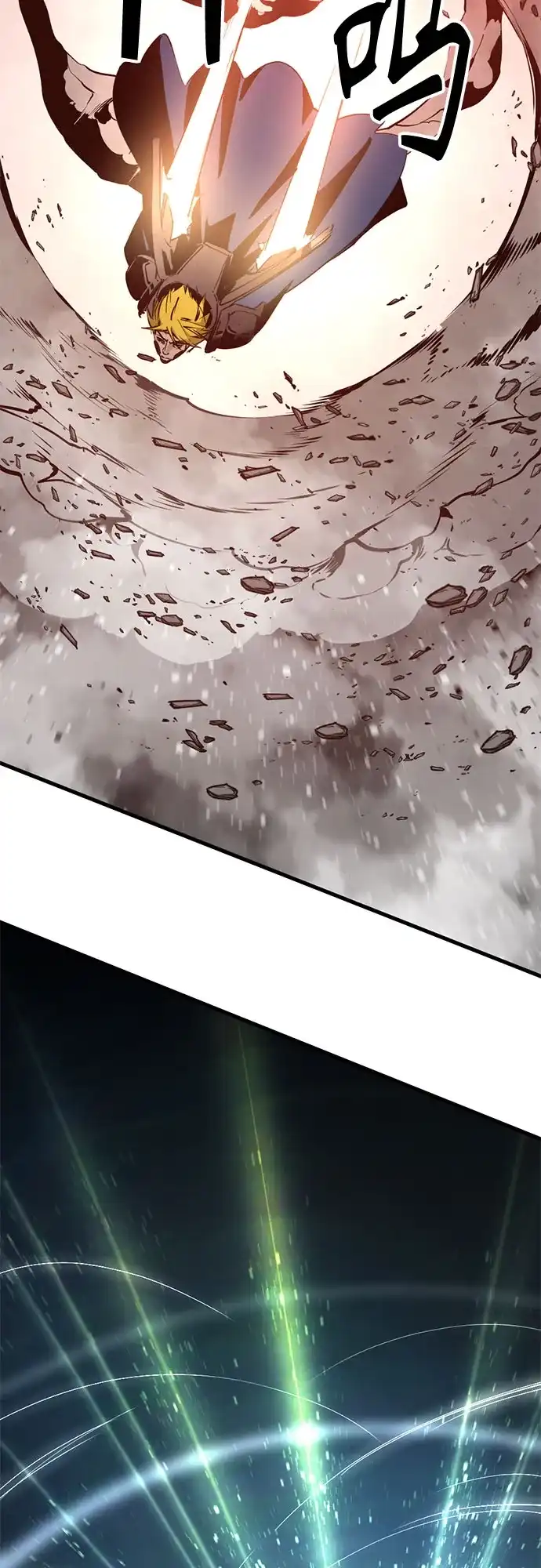 第266话-Hero Killer-Kkulbeol,Beolkkul（第10张）