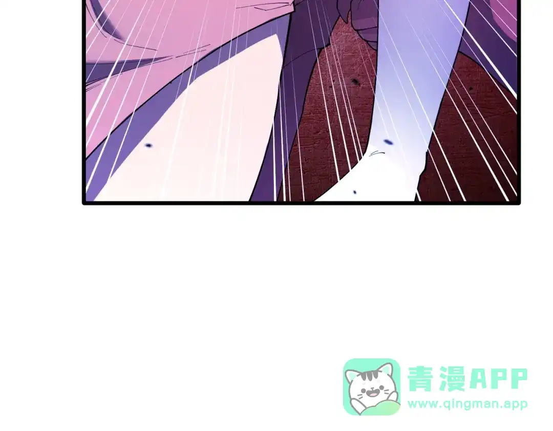 第188话-SSS级超越常理的圣骑士-隔壁薯片半价（原著）+漫潮社（第25张）