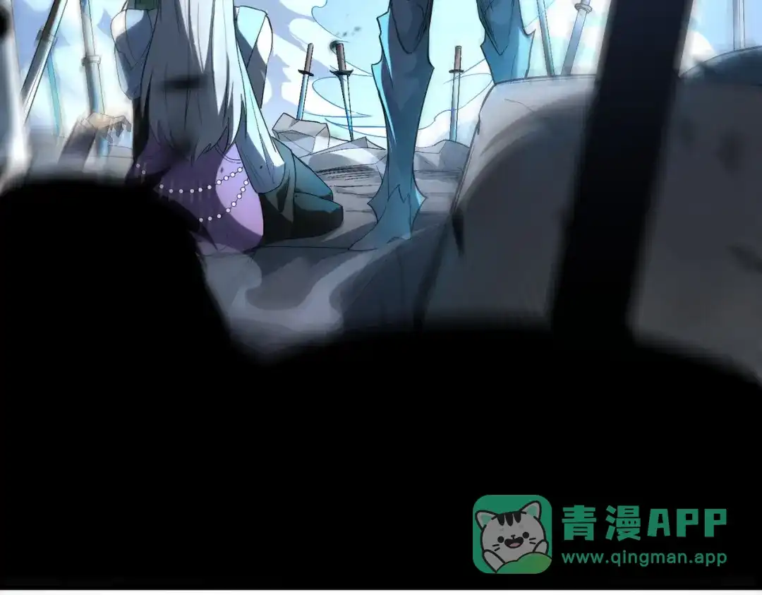 第189话-SSS级超越常理的圣骑士-隔壁薯片半价（原著）+漫潮社（第10张）
