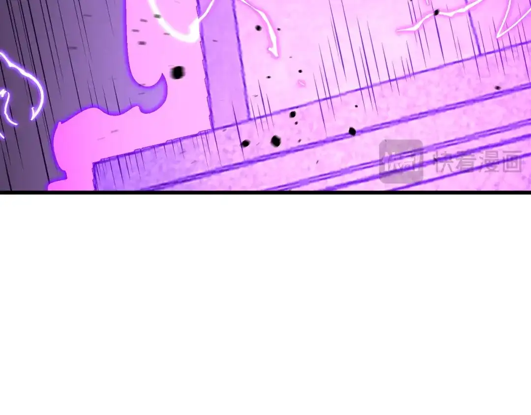 第189话-SSS级超越常理的圣骑士-隔壁薯片半价（原著）+漫潮社（第49张）