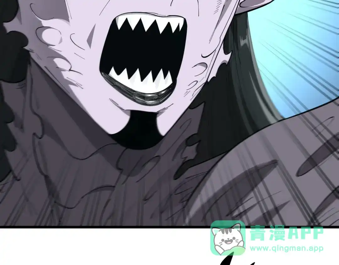 第189话-SSS级超越常理的圣骑士-隔壁薯片半价（原著）+漫潮社（第45张）