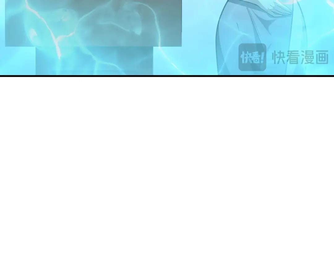 第190话-SSS级超越常理的圣骑士-隔壁薯片半价（原著）+漫潮社（第16张）