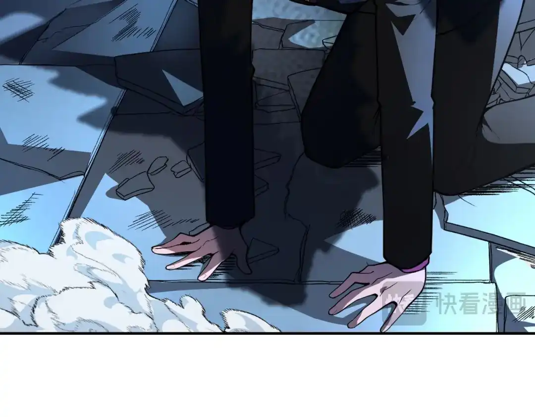 第190话-SSS级超越常理的圣骑士-隔壁薯片半价（原著）+漫潮社（第33张）