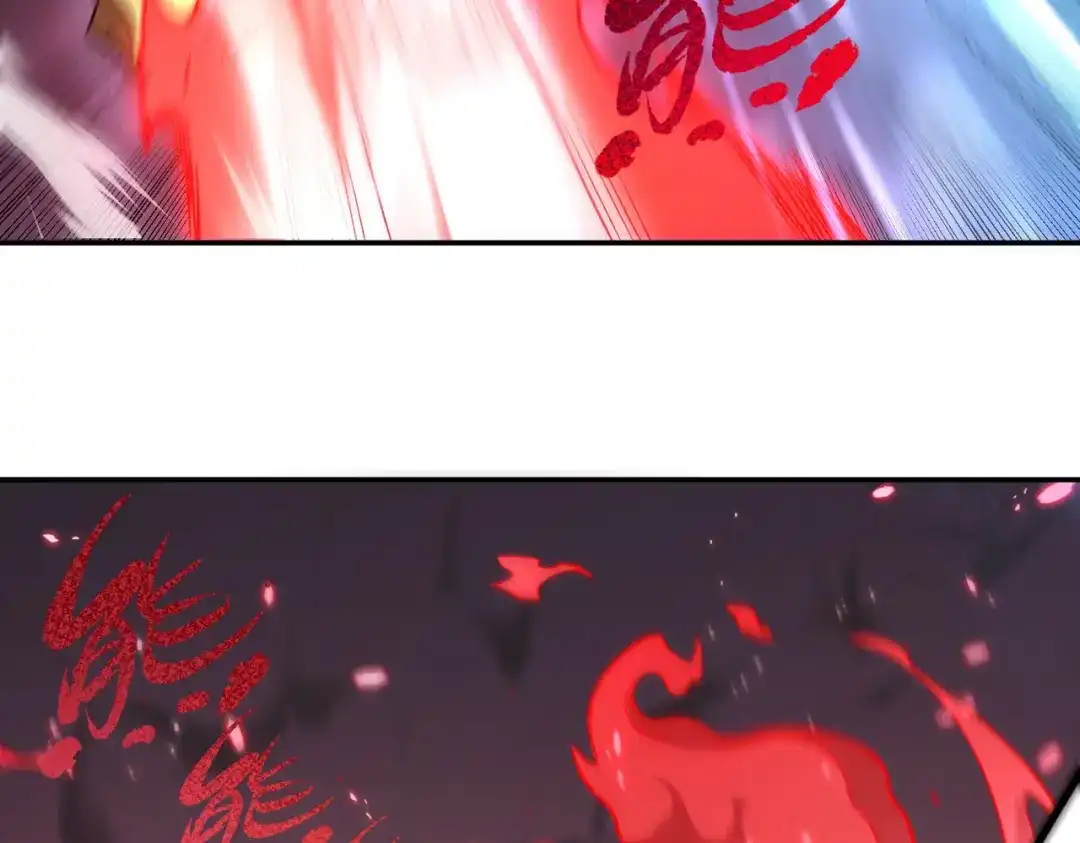 第190话-SSS级超越常理的圣骑士-隔壁薯片半价（原著）+漫潮社（第26张）