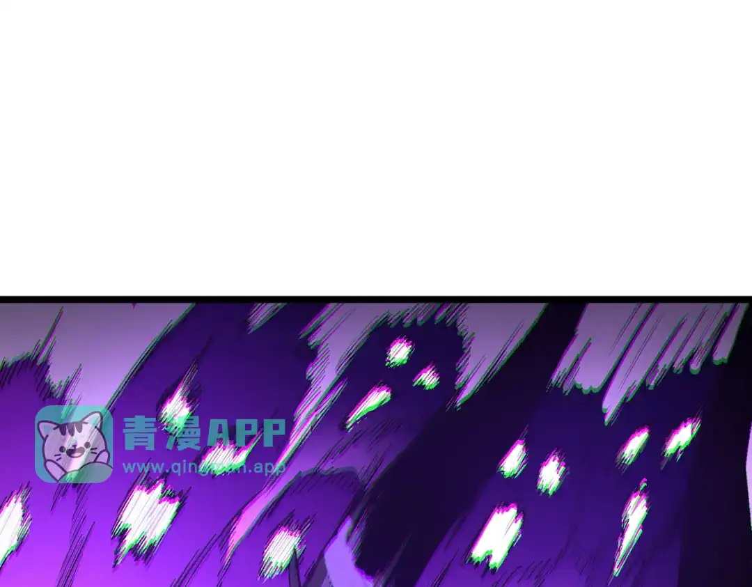 第191话-SSS级超越常理的圣骑士-隔壁薯片半价（原著）+漫潮社（第35张）