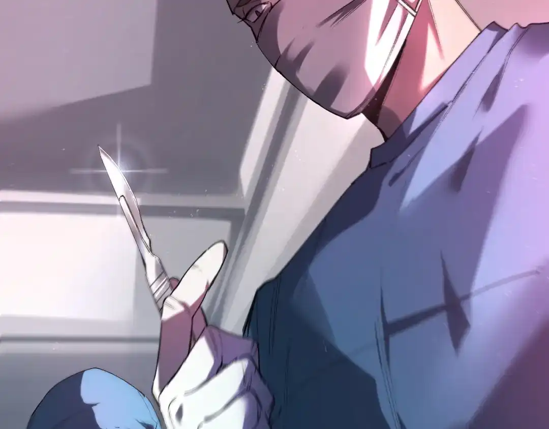 第192话-SSS级超越常理的圣骑士-隔壁薯片半价（原著）+漫潮社（第69张）