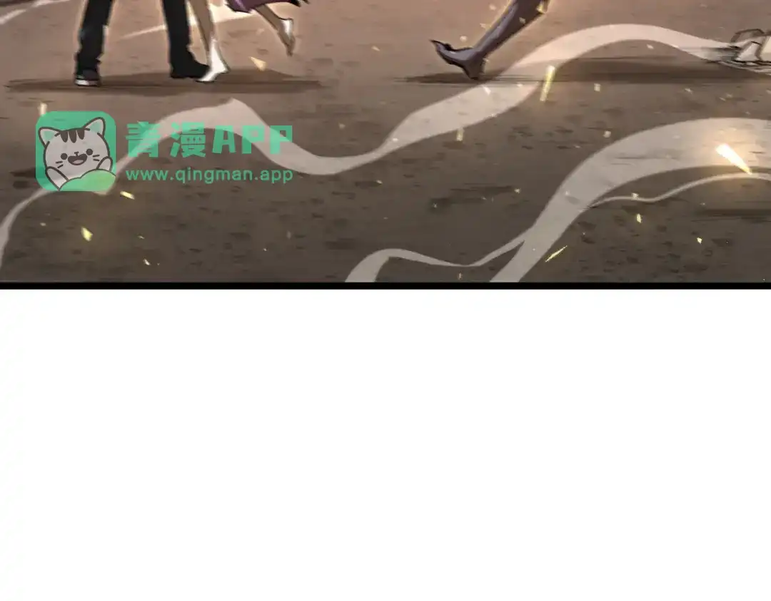 第192话-SSS级超越常理的圣骑士-隔壁薯片半价（原著）+漫潮社（第40张）