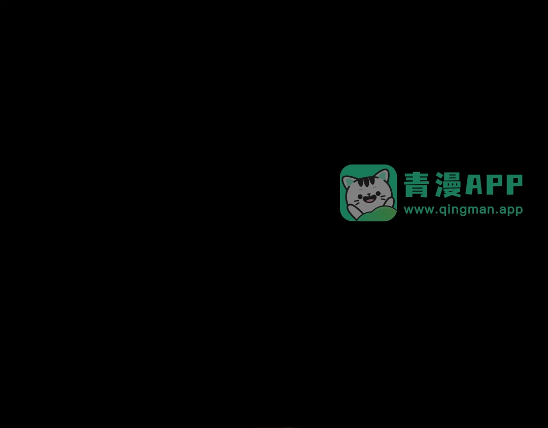第192话-SSS级超越常理的圣骑士-隔壁薯片半价（原著）+漫潮社（第65张）