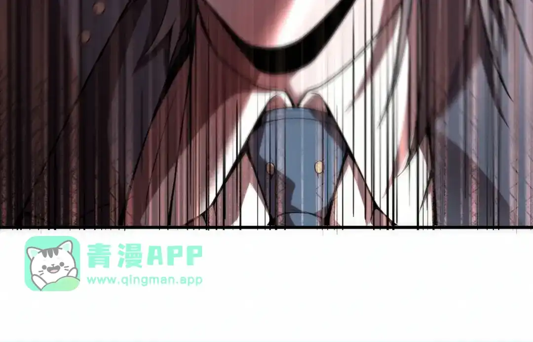 第194话-SSS级超越常理的圣骑士-隔壁薯片半价（原著）+漫潮社（第10张）