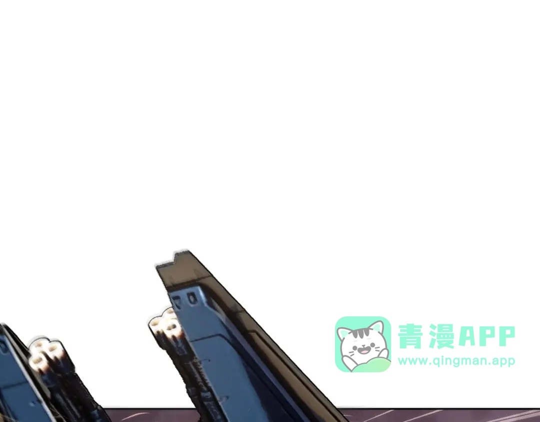 第195话-SSS级超越常理的圣骑士-隔壁薯片半价（原著）+漫潮社（第15张）