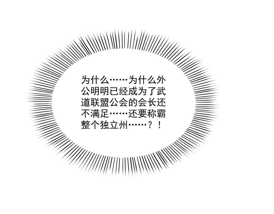71.jpg