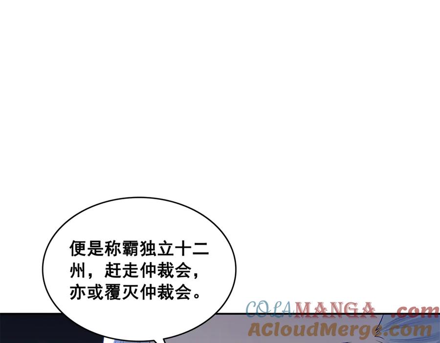 93.jpg