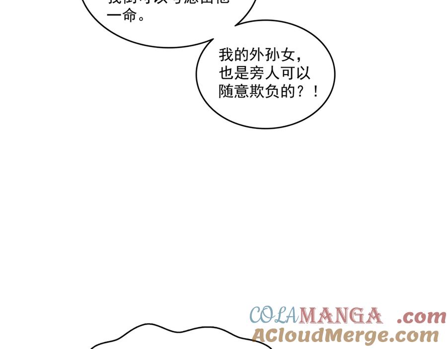 85.jpg