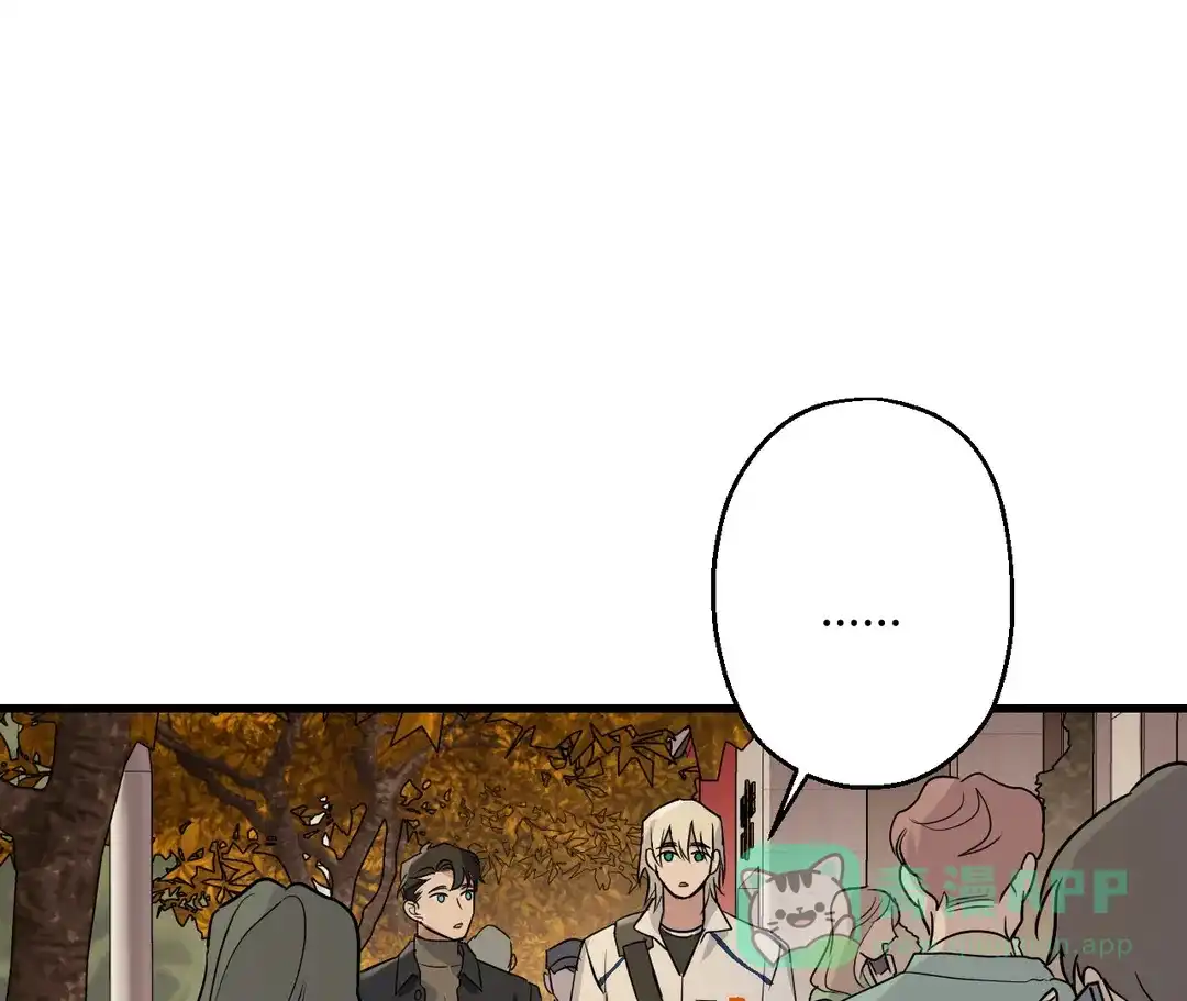 第8话-爱的追击-kineun（第1张）