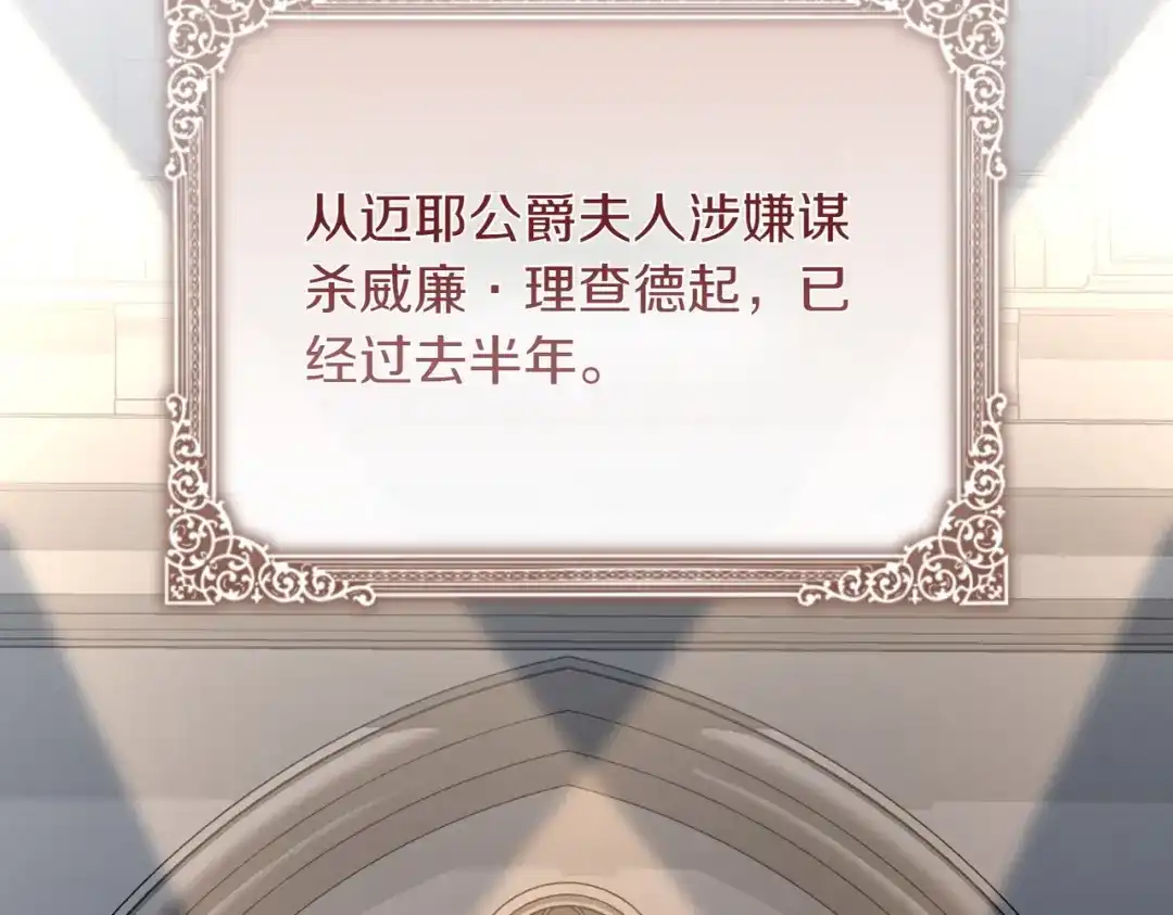 完结篇尘埃落定-爱情这东西我才不在乎-Shanon+ AO+ Liber Anima（第5张）