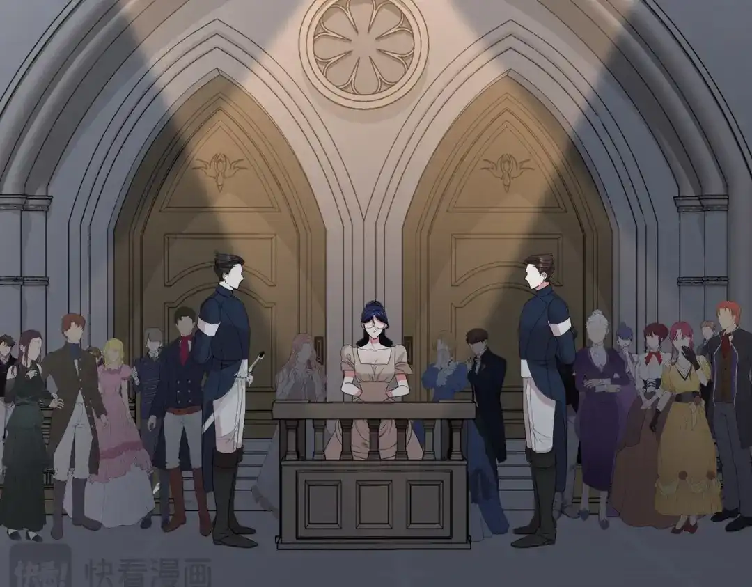 完结篇尘埃落定-爱情这东西我才不在乎-Shanon+ AO+ Liber Anima（第6张）