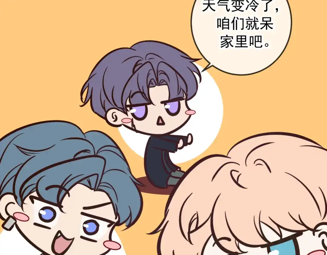 Q版小剧场万圣节小日常-爱与杀意之夜-希尼_谢莫尔（第4张）